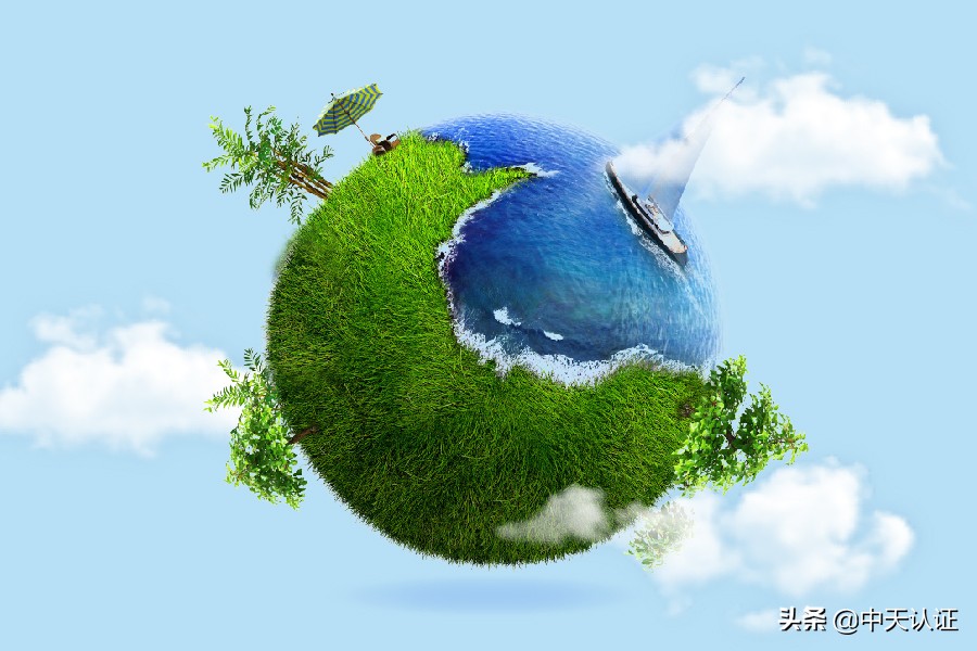 环境认证流程,环境管理体系认证平台