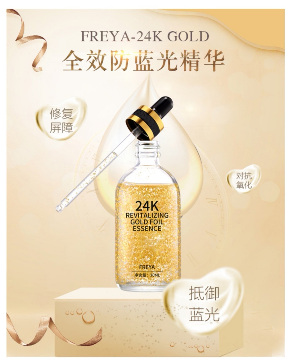 如何看待防蓝光问题,防蓝光为啥比不防蓝光便宜