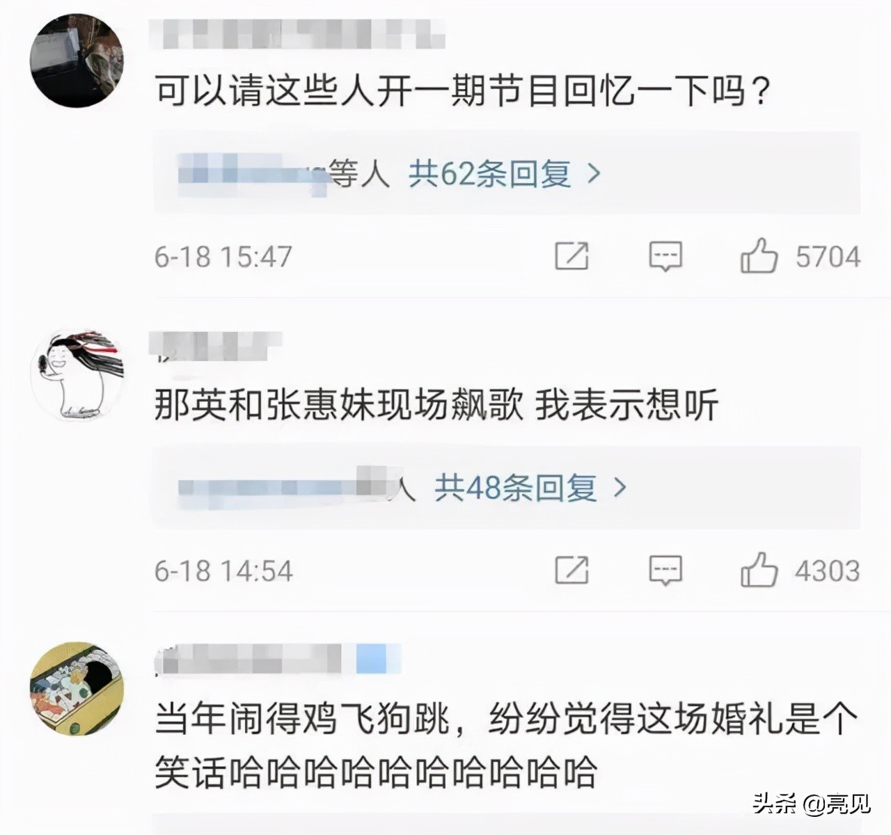 汪小菲和大s的婚礼视频,汪小菲大s婚礼现场视频