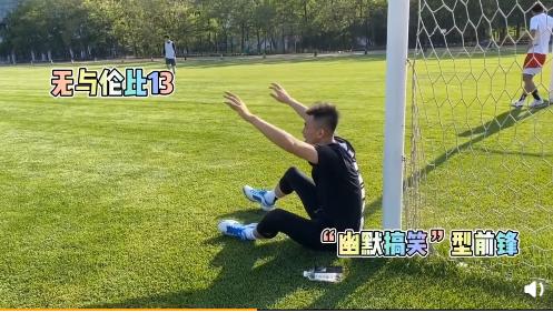 郭艾伦经典进球集锦,郭艾伦巅峰时期亚洲杯