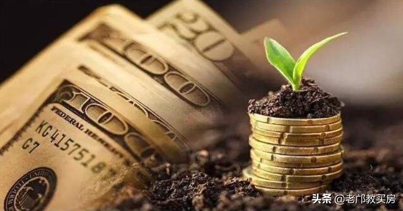 广州买二手楼的真实感受,广州买房压力太大了怎么办