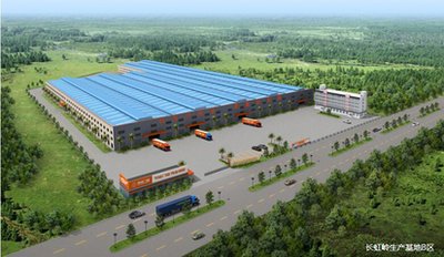 新建铝厂项目,氧化铝厂项目施工图