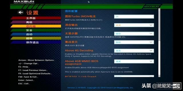 铭瑄b360主板bios启动顺序设置,铭瑄主板b360怎么样