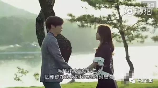 嫌弃老婆身材不好的人怎么办,嫌弃老婆身材不好怎么办