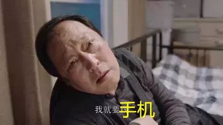#住进博物馆的旧手机#——回忆你留下,旧手机捐给我可以吗?