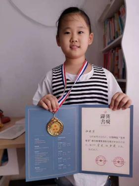 新时代好少年个人先进事迹简介,十佳少年先进事迹材料