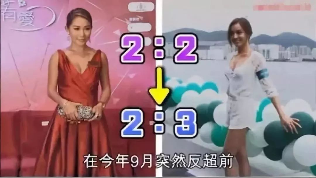 离婚就有25亿?这个豪门阔太手撕小三简直太过瘾