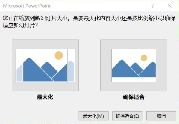 剪映不同的素材怎么统一调大小,多个素材如何同时设置16比9