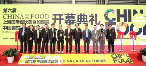 上海餐饮加盟连锁展会信息,上海餐饮加盟