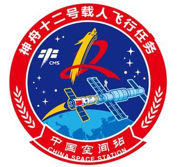 神舟十二号载人飞船发射圆满成功,神舟十二号发射背后的力量