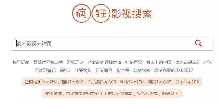 8个高质量免费学习网站,值得收藏的宝藏网站