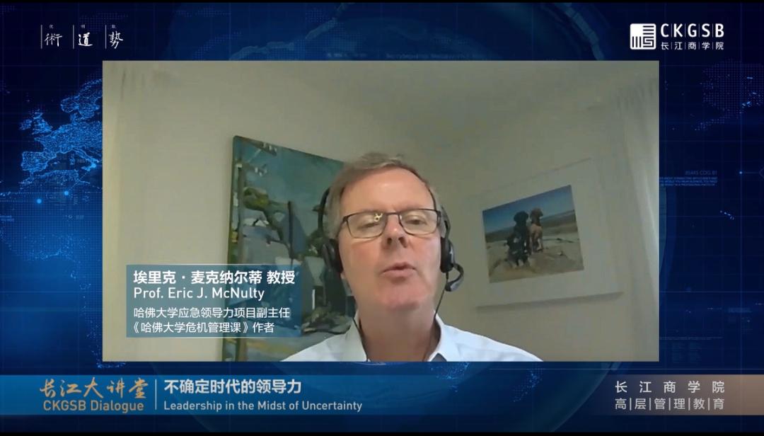 什么样的领导能力最吸引人,什么样的人适合领导者