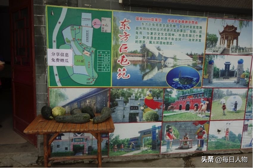 河北人没存在感，却打破了世界的所有次元壁