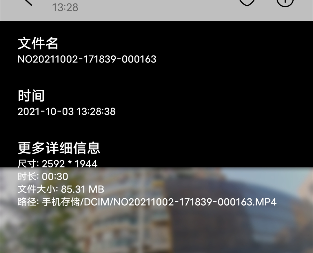 ADAS+云*子狗电**加持,养成开车好习惯—70迈智能行车记录仪M500