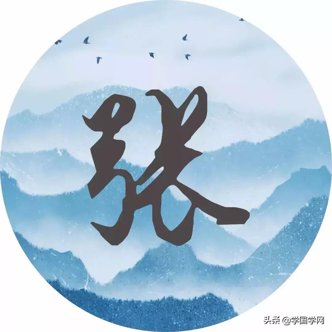 姓氏诗句大全100首,原来你的姓氏里藏着这些诗