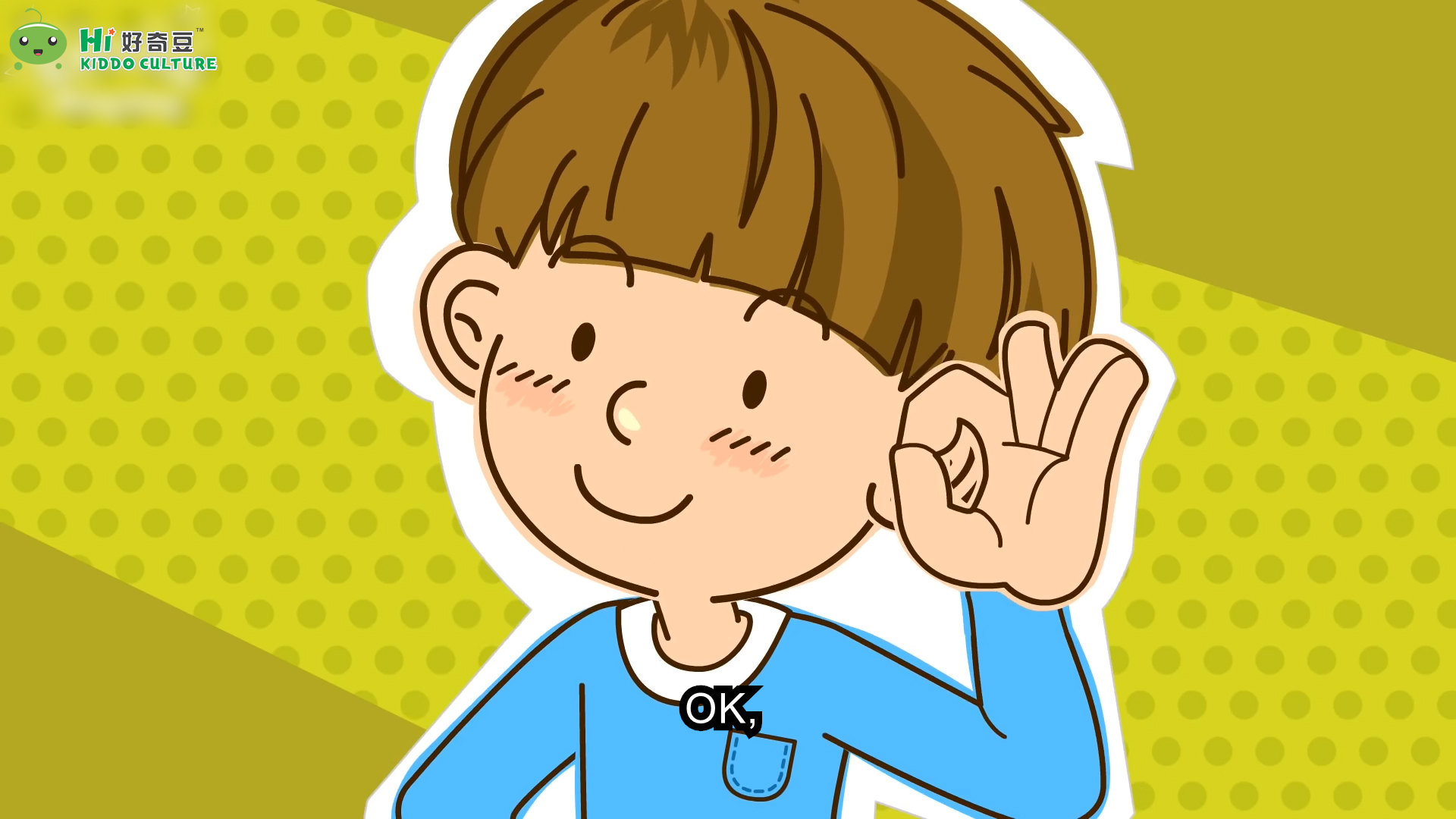 暑假英语启蒙教材,暑假让孩子学几个英语单词