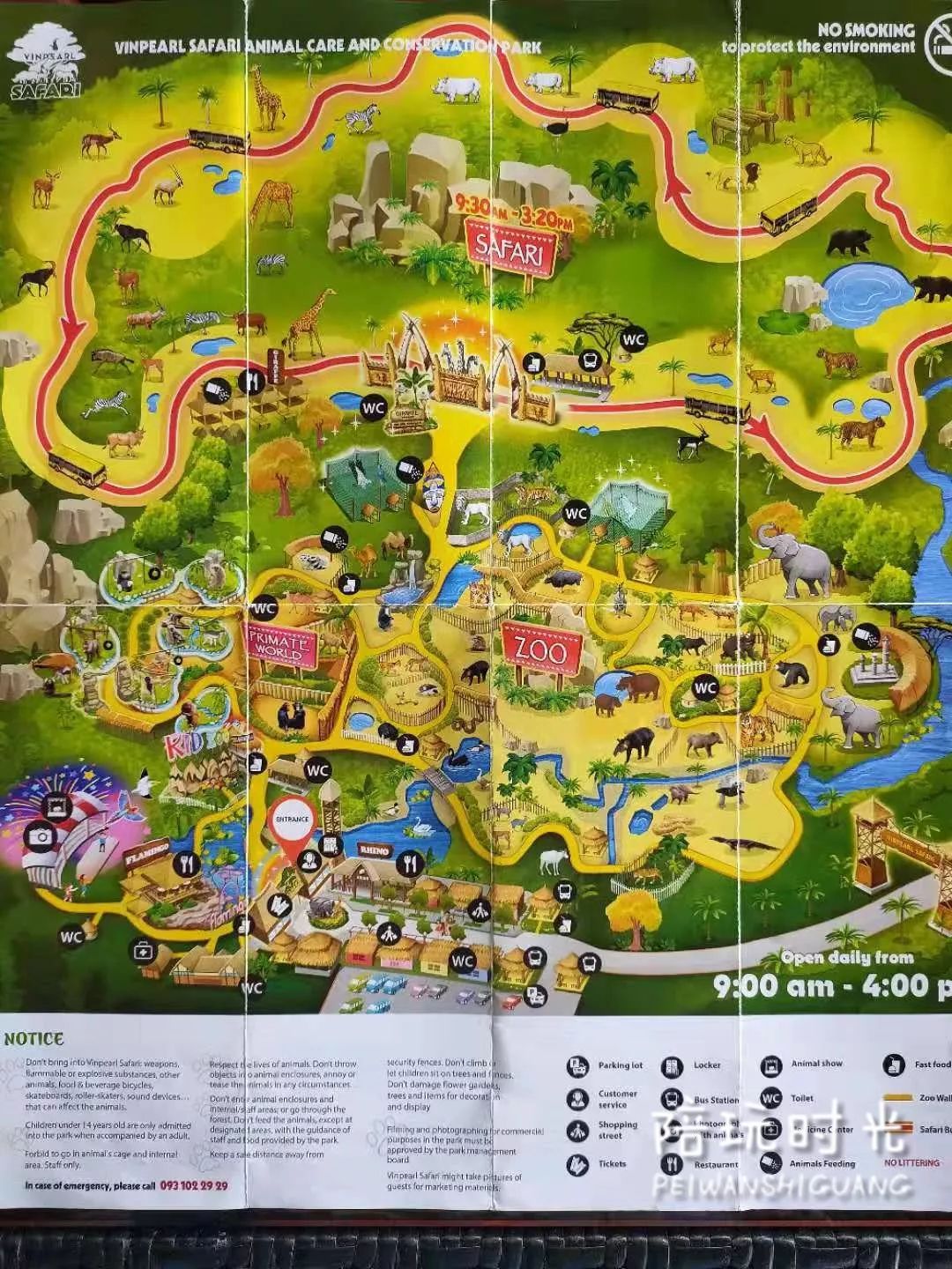 暑假适合带孩子去的海边度假酒店,适合亲子游的海边酒店推荐