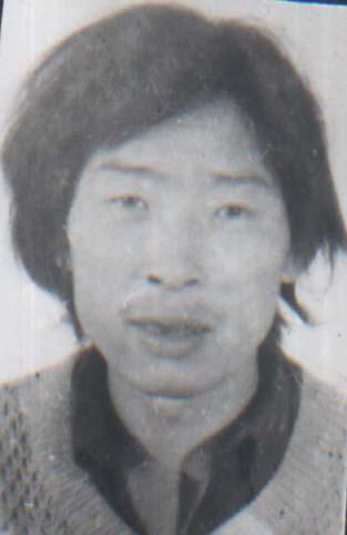 运城通缉在逃人员,运城通缉犯30人名单