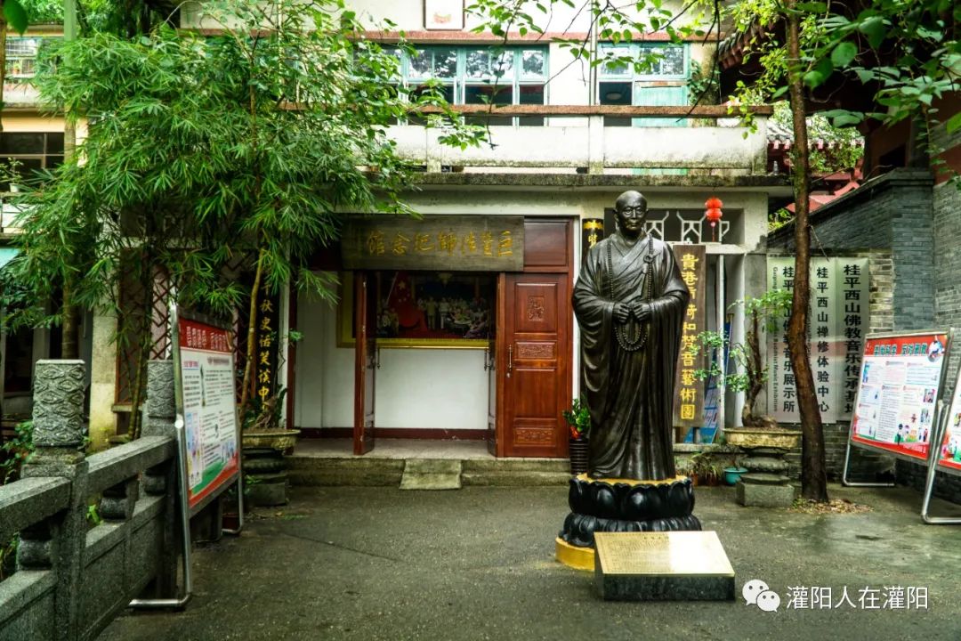 广西桂林灌阳县旅游,灌阳人在柳州