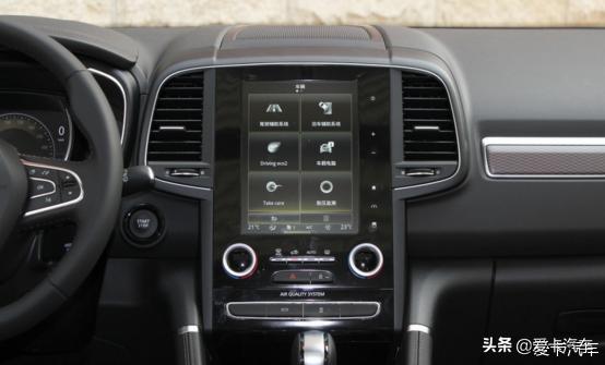 科雷傲120周年限量版2.5四驱,18款科雷傲120周年限量版2.0