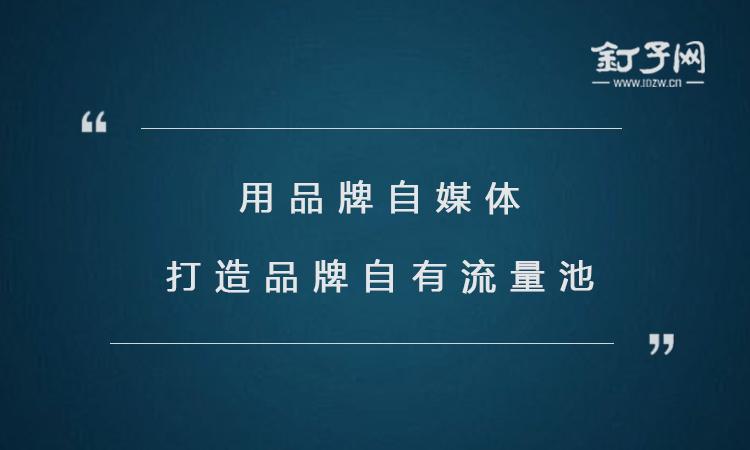 疫情影响下的自媒体业的发展,疫情过后自媒体运营的发展