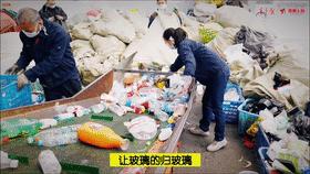 玻璃要多少年才能降解,玻璃要多少年才会降解