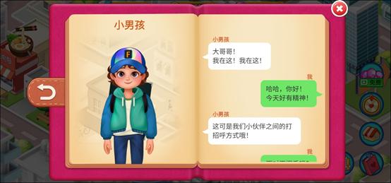 适合儿童玩的消消乐游戏,消消乐小游戏益智