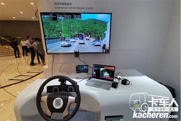 涓浗楂樼簿灏栧埗閫犱笟闅愬舰鍐犲啗,涓闆嗗洟鍐犲啗