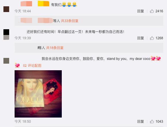 李玟发文疑否认传闻,李玟为何在事业如日中天时隐退