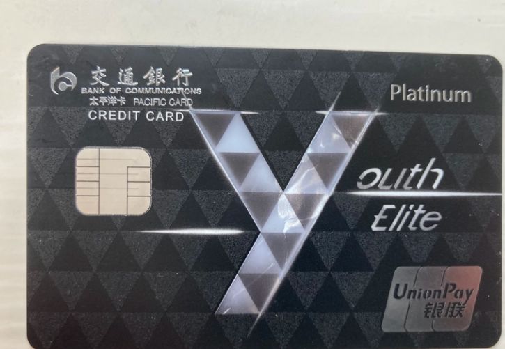 这些年的玩卡感受 (玩卡干货)