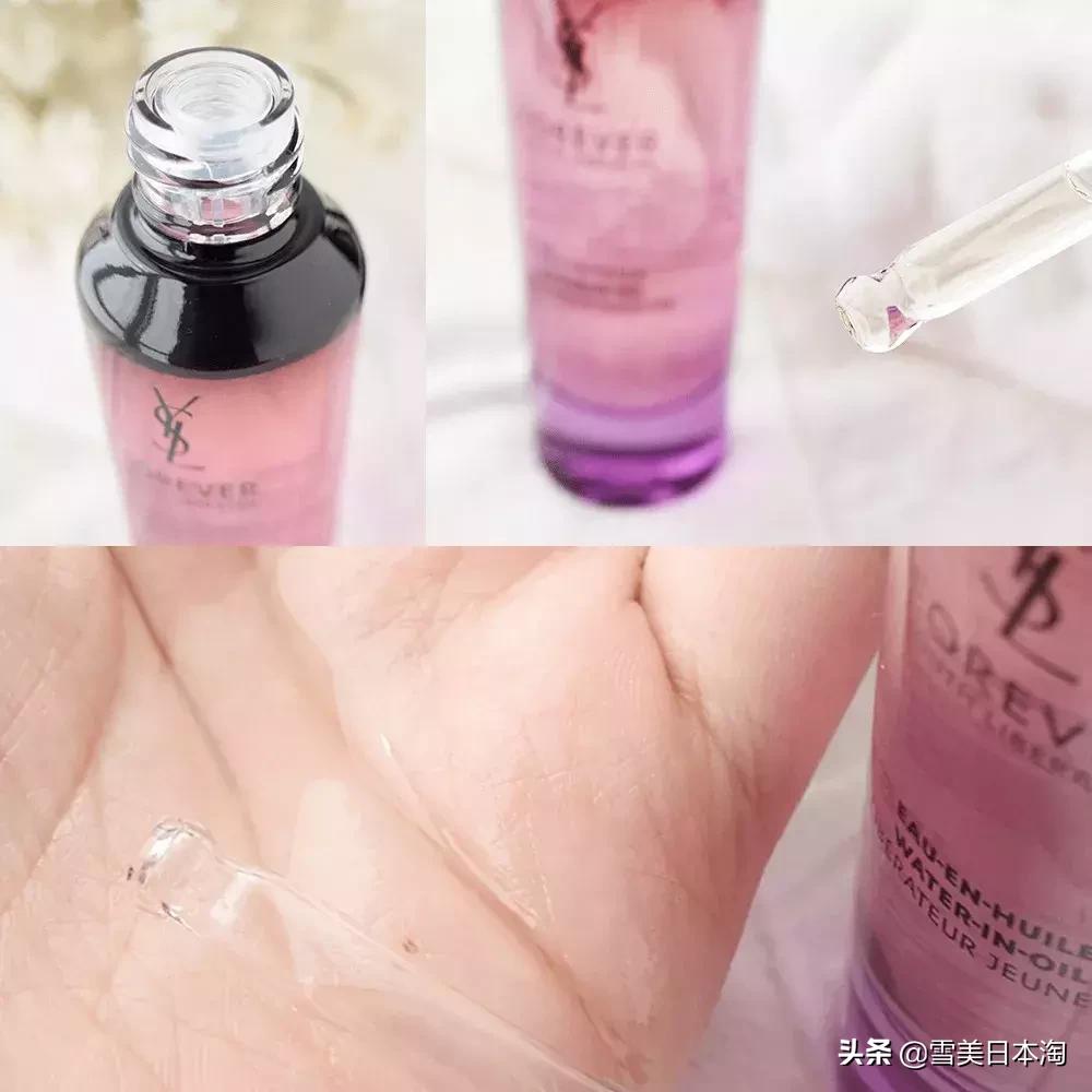 sk-ii和黛珂,sk-ii护肤乳霜