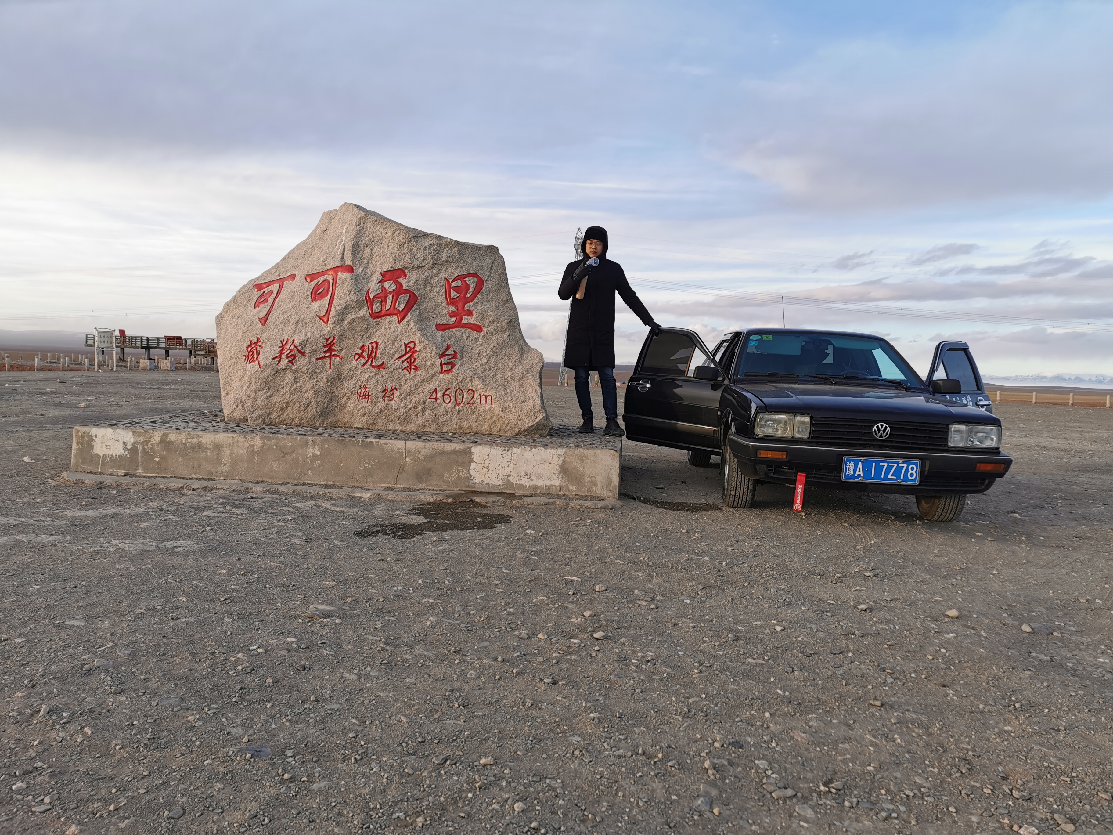 *藏西**之旅318返程,回去比来时的更有意义,走一段人生难忘的路