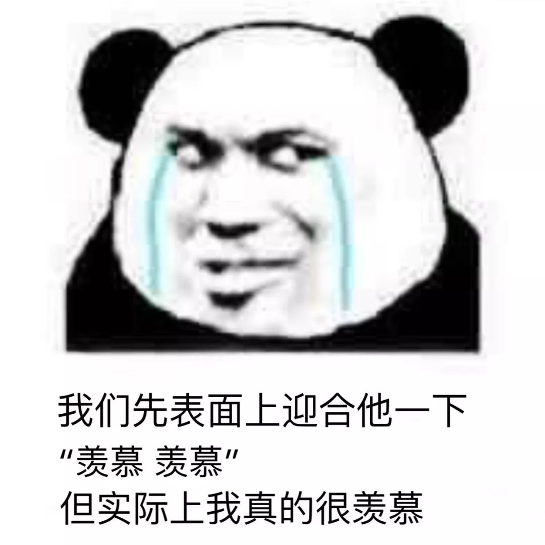 文林小学2007级,小学语文我为你骄傲