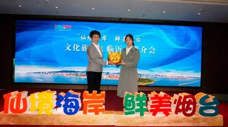 灞辨捣涔嬬害鐣呮父榻愰瞾,灞辨捣涔嬬害鍏辫祻缇庢櫙