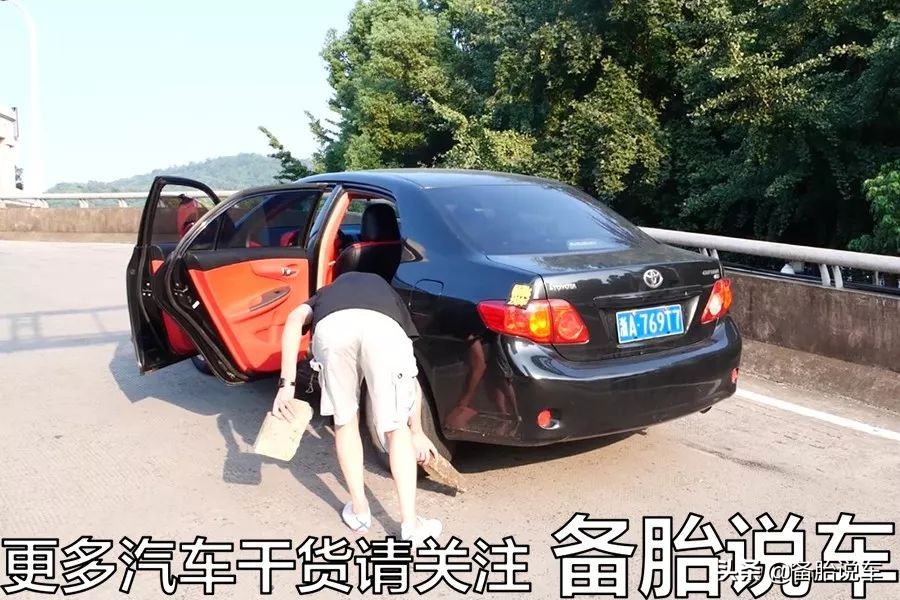 坡道总是熄火溜车怎么办,坡道起步总是熄火溜车