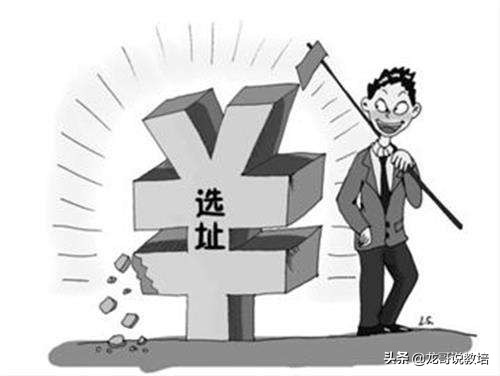 教育培训机构应该如何经营,教育培训机构选址攻略