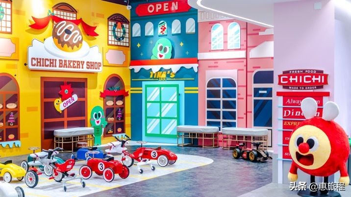 合肥79元游乐场,合肥游乐场儿童乐园9.9元