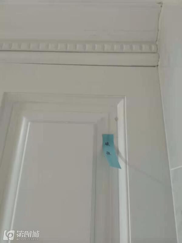 德商御璟天骄二手房,德商御景天骄样板间