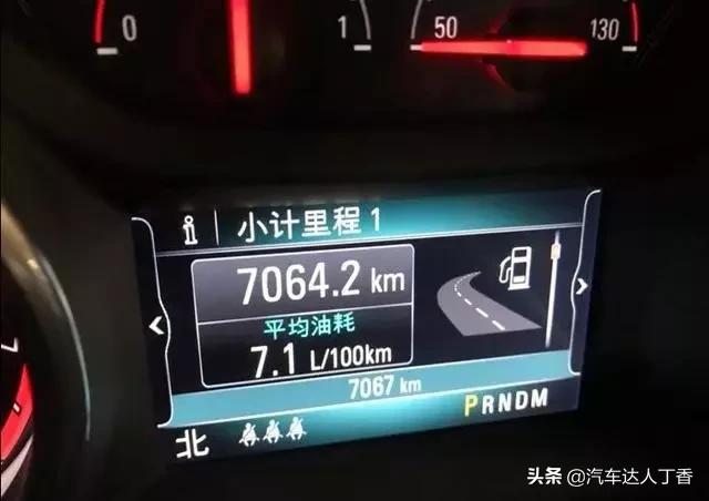 用了半年的别克君威油耗怎样,君威表显油耗和实际油耗