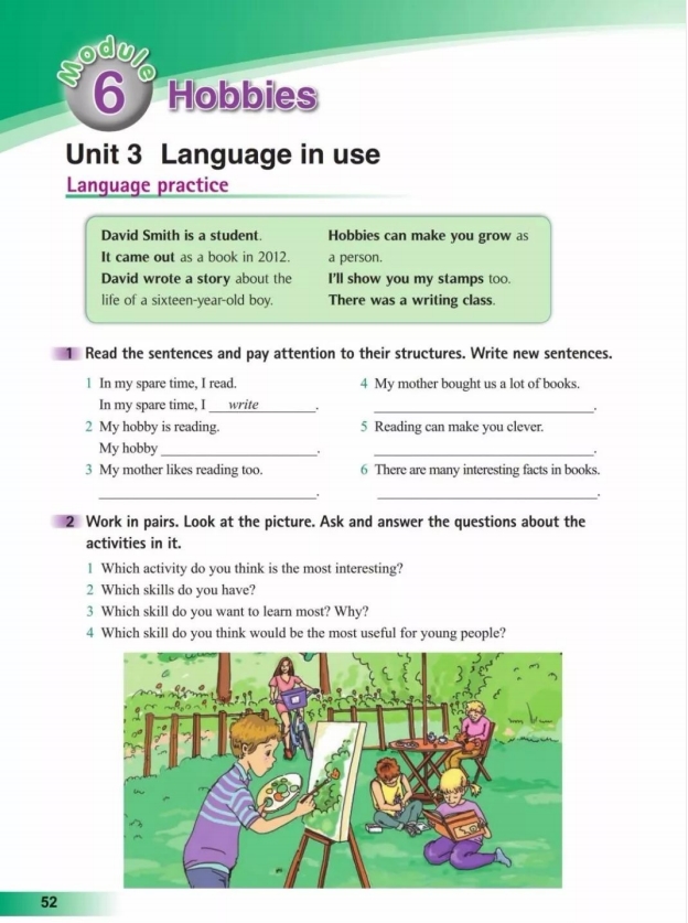 鍏勾绾т笅鍐岃嫳璇鏈勃鏁欑増鍗曡瘝,鍏勾绾ц嫳璇鏈笅鍐岀炕璇戜汉鏁欑増