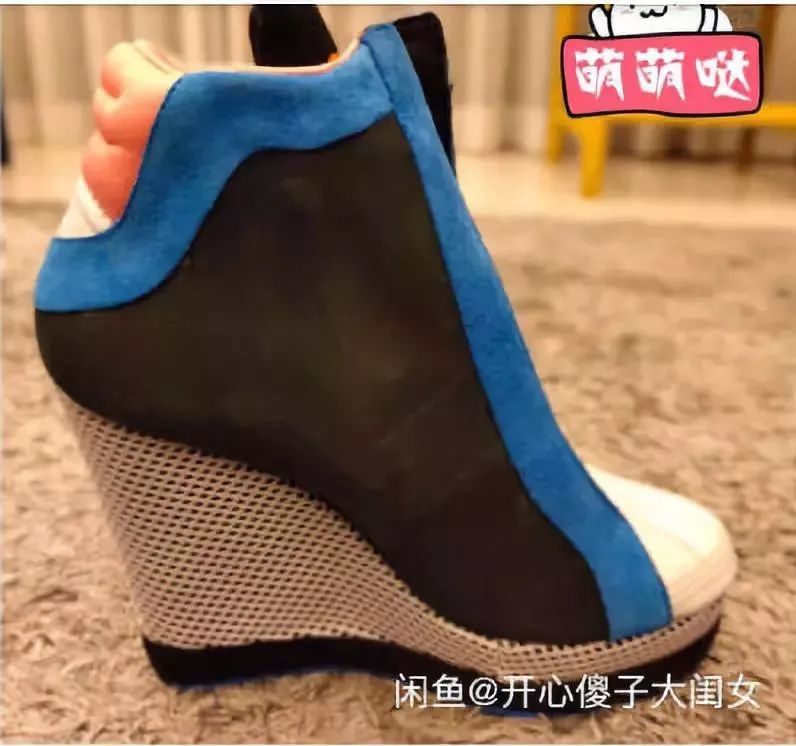 明星卖雅诗兰黛dw,明星卖闲置真的很便宜吗