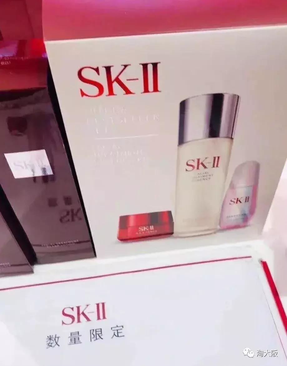 最近日本SK-II专柜发售的套装真的太犯规了啊！有多省钱？
