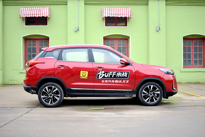 北汽绅宝智达x3试驾视频,北汽智达x3手动挡试驾视频