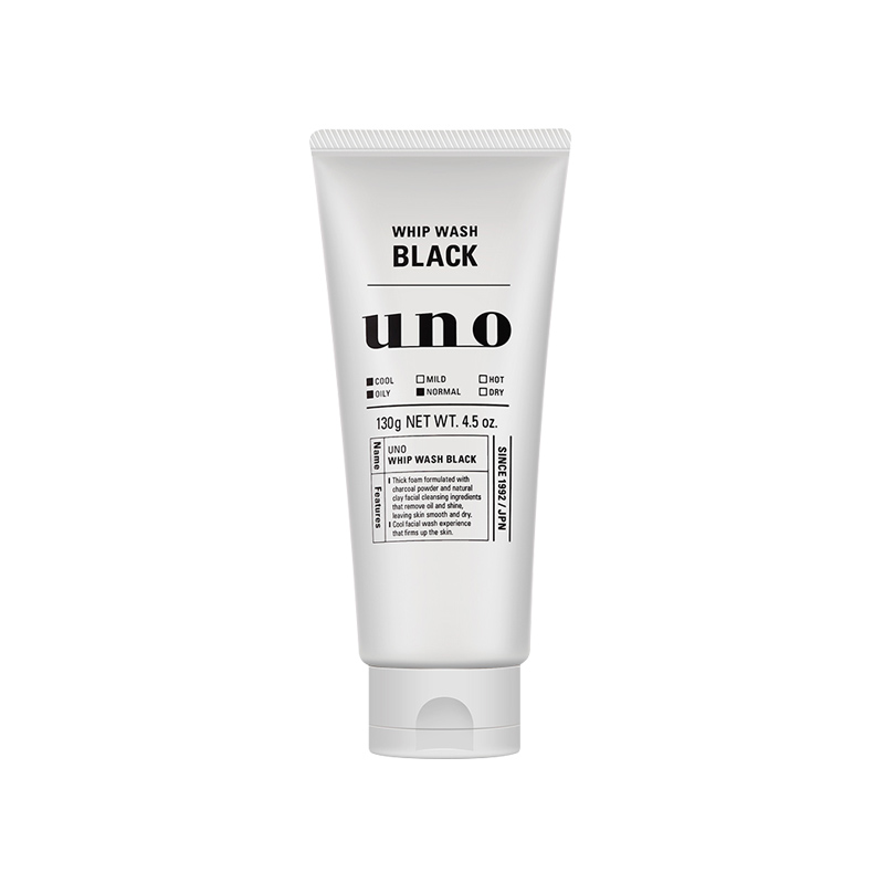 目前哪个牌子的男士洗面奶最好用,什么样的男士洗面奶最好用排行榜