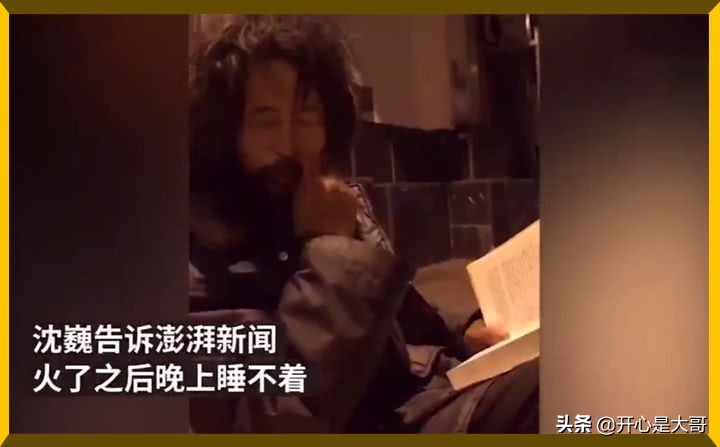 网红大师被ko,网红大师被ko视频