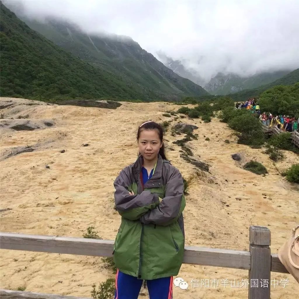 羊山外国语中学2024年招生时间,羊山外国语中学招生热线