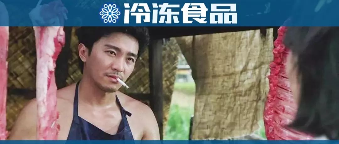 模式|供应商社区开直营肉铺，品种多价格低，还是轻资产？