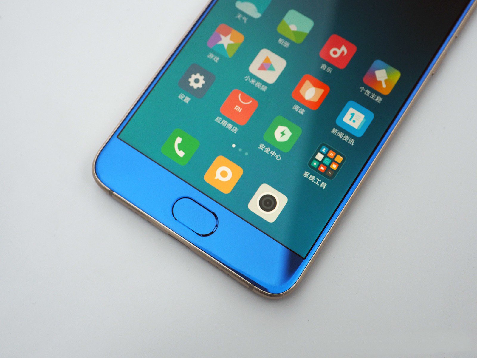 小米六骁龙660,小米六骁龙660怎么样