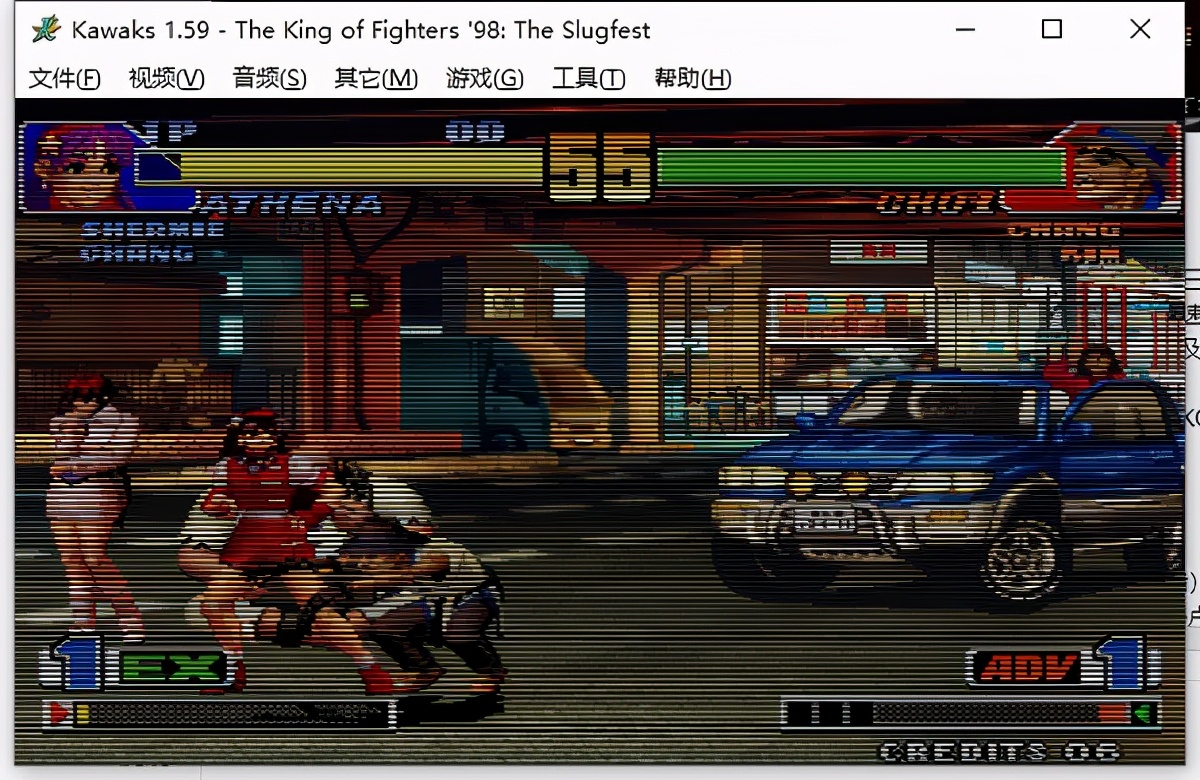 拳皇98怎么玩,拳皇98街机版下载