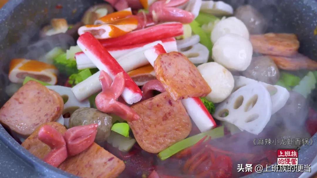 小龙虾加啤酒的原因,麻辣小龙虾发苦怎么补救